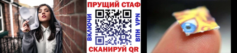 Что такое Сургут ГАШ  Кодеин  гидра ссылка  Канабис  A PVP  МЕФ 