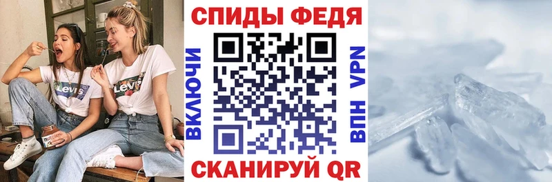 Amphetamine 98%  купить наркоту  kraken онион  Сургут 