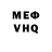 Метадон белоснежный Acl Right