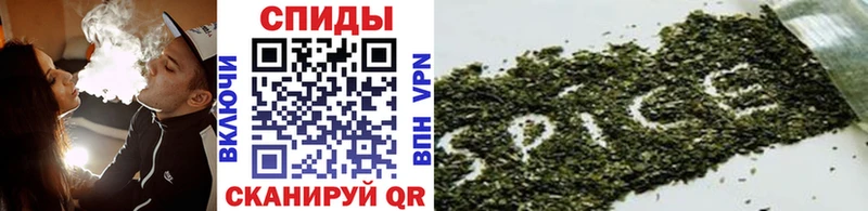 Бутират оксибутират  Сургут 