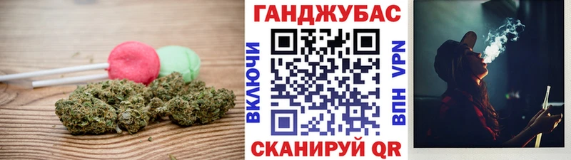 ссылка на мегу вход Сургут Canna-Cookies конопля как найти