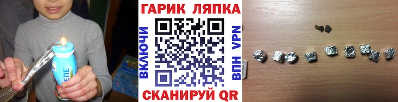 Гашиш Premium  Сургут 
