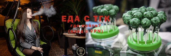 СК Абаза