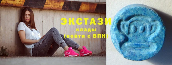 СК Абаза
