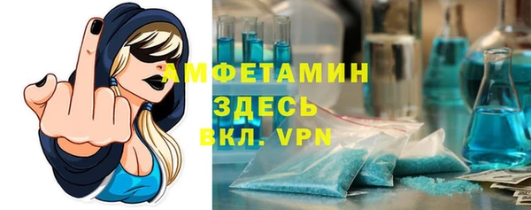 СК Абаза