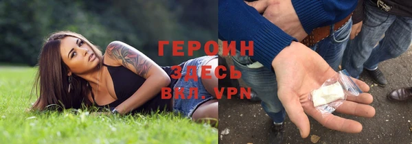 СК Абаза