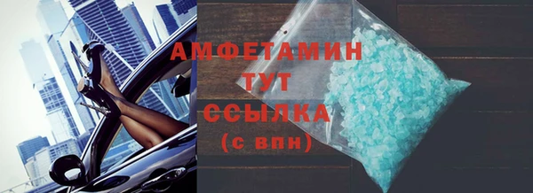 a pvp Абдулино