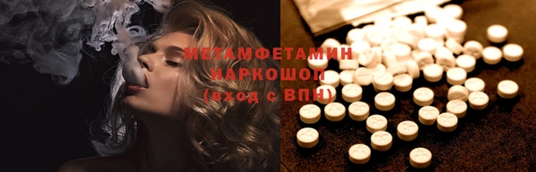 a pvp Абдулино