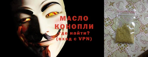 a pvp Абдулино
