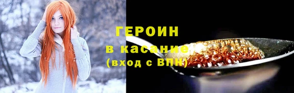a pvp Абдулино