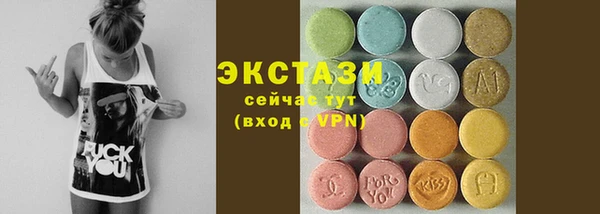 СК Абаза