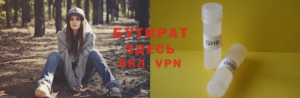 a pvp Абдулино