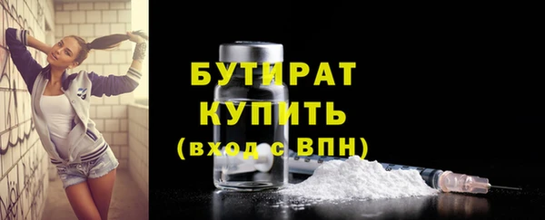 a pvp Абдулино