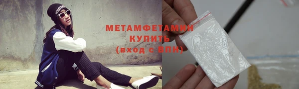 a pvp Абдулино