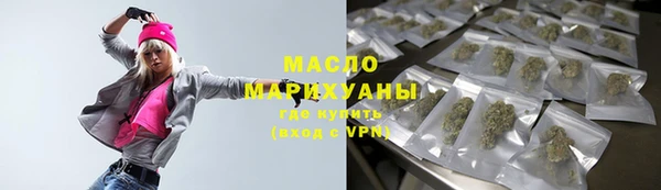 СК Абаза