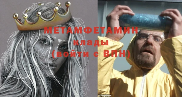 a pvp Абдулино