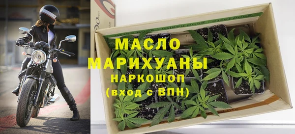 СК Абаза