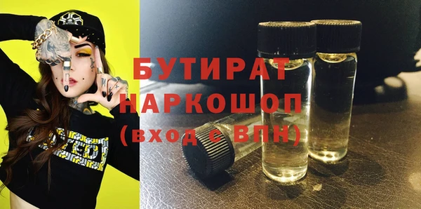 СК Абаза