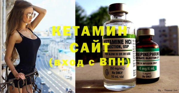 a pvp Абдулино