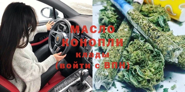 a pvp Абдулино