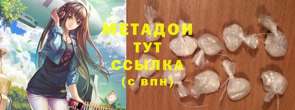 a pvp Абдулино