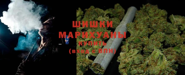 СК Абаза