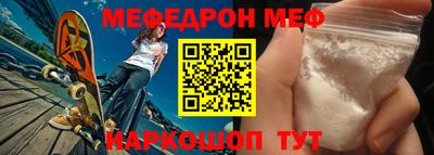 кокаин VHQ Ликино-Дулёво