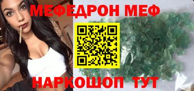 кокаин VHQ Ликино-Дулёво