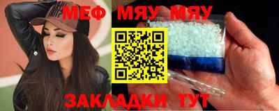 скорость Ливны