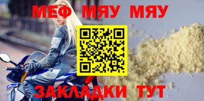 кокаин VHQ Ликино-Дулёво