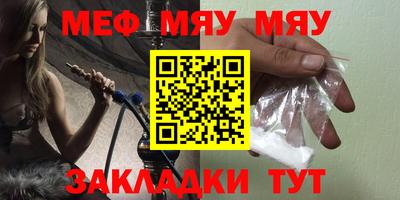 кокаин VHQ Ликино-Дулёво