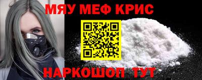 скорость Ливны