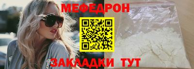 кокаин VHQ Ликино-Дулёво