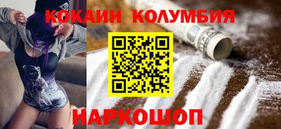 мдма Сибай