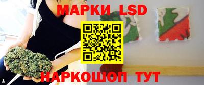 кокаин VHQ Ликино-Дулёво