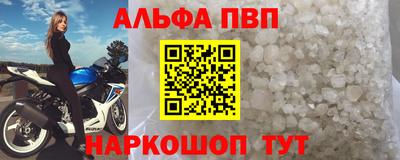 кокаин VHQ Ликино-Дулёво