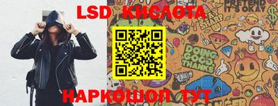 скорость Сертолово