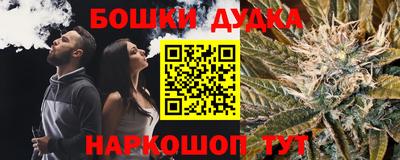 скорость Ливны