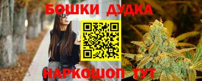 кокаин VHQ Ликино-Дулёво