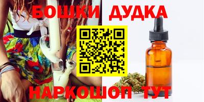 кокаин перу Лесосибирск