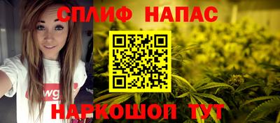 кокаин перу Лесосибирск