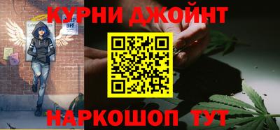 круглые Симферополь