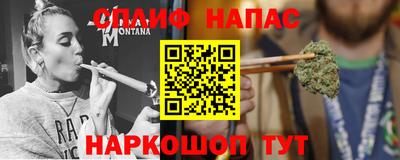 кокаин VHQ Ликино-Дулёво