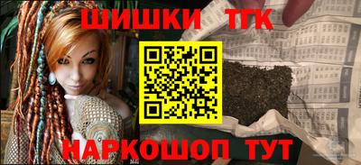 кокаин перу Лесосибирск