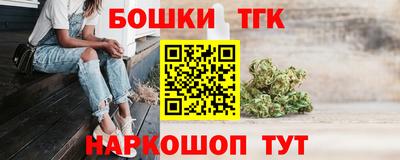 кокаин VHQ Ликино-Дулёво
