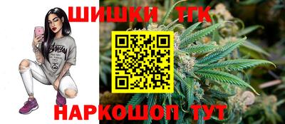 кокаин перу Лесосибирск