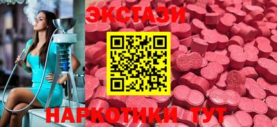 кокаин перу Лесосибирск