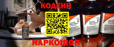 кокаин перу Лесосибирск