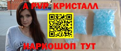 кокаин VHQ Ликино-Дулёво