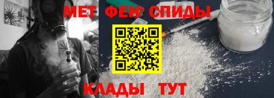 кокаин VHQ Ликино-Дулёво